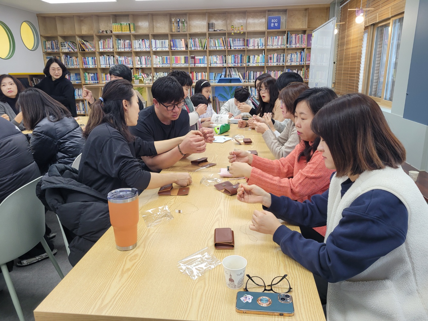 학부모 평생교육(가죽공예) 사진